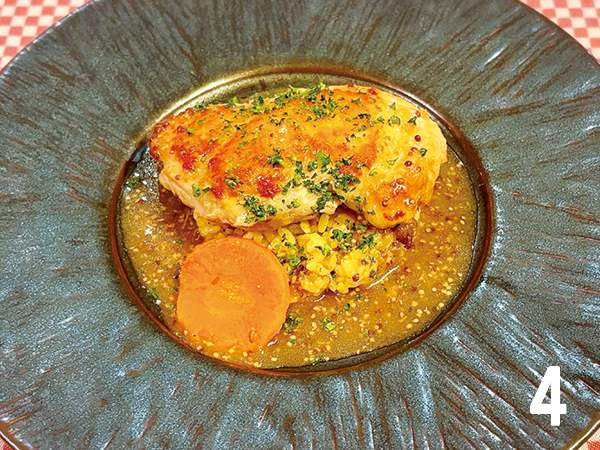 Confit