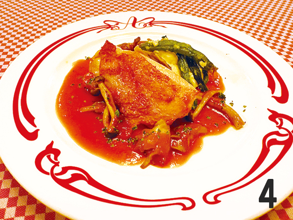 Confit