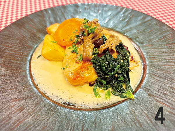 Confit