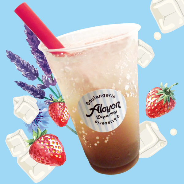 アルションブルーのティーソーダ