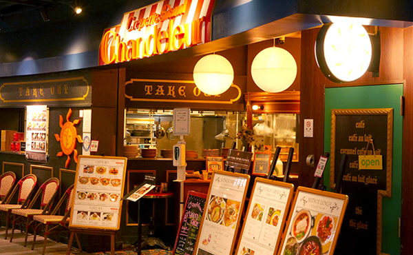 クレープリー・スタンド シャンデレール ハービスPLAZA店
