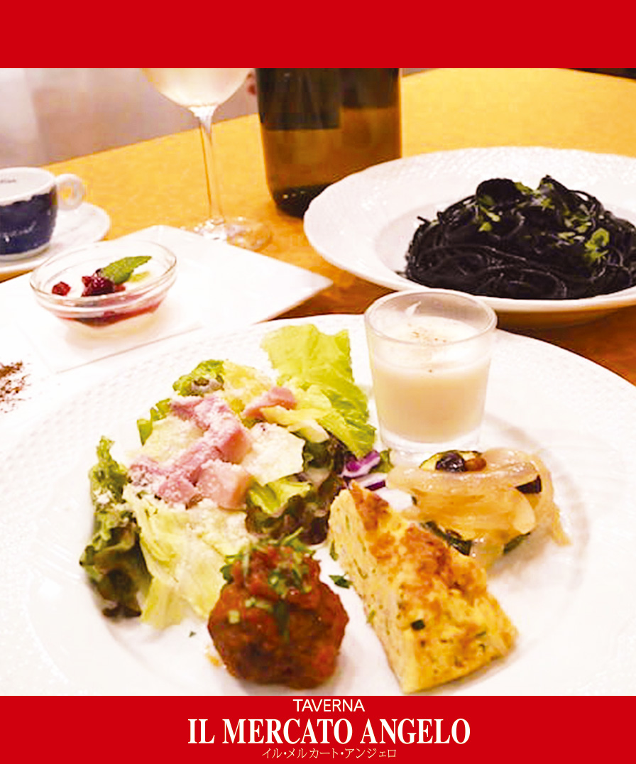 7月アンジェロランチ