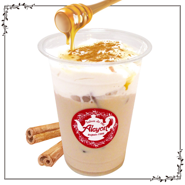 ハニーシナモンミルクティー