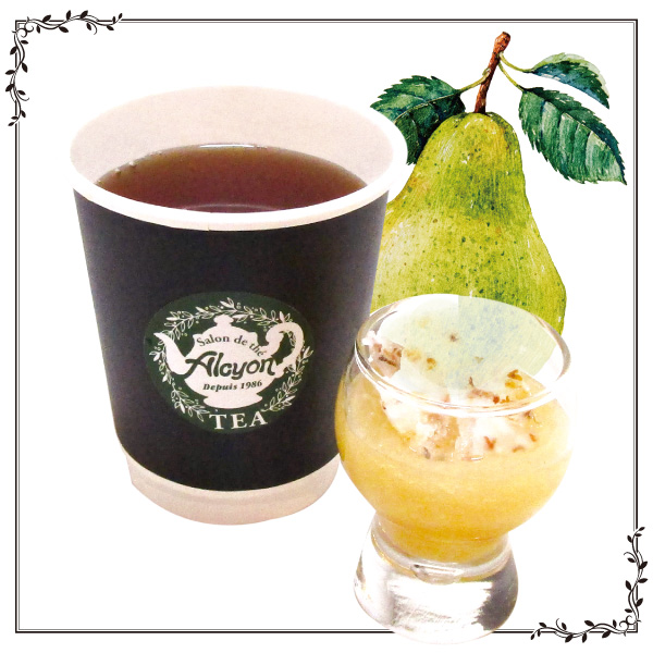 金木犀ポワールティー