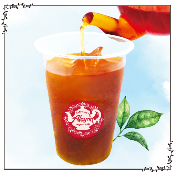 Ice Tea