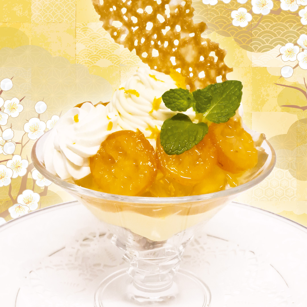 金柑と柚子香る冬パルフェ