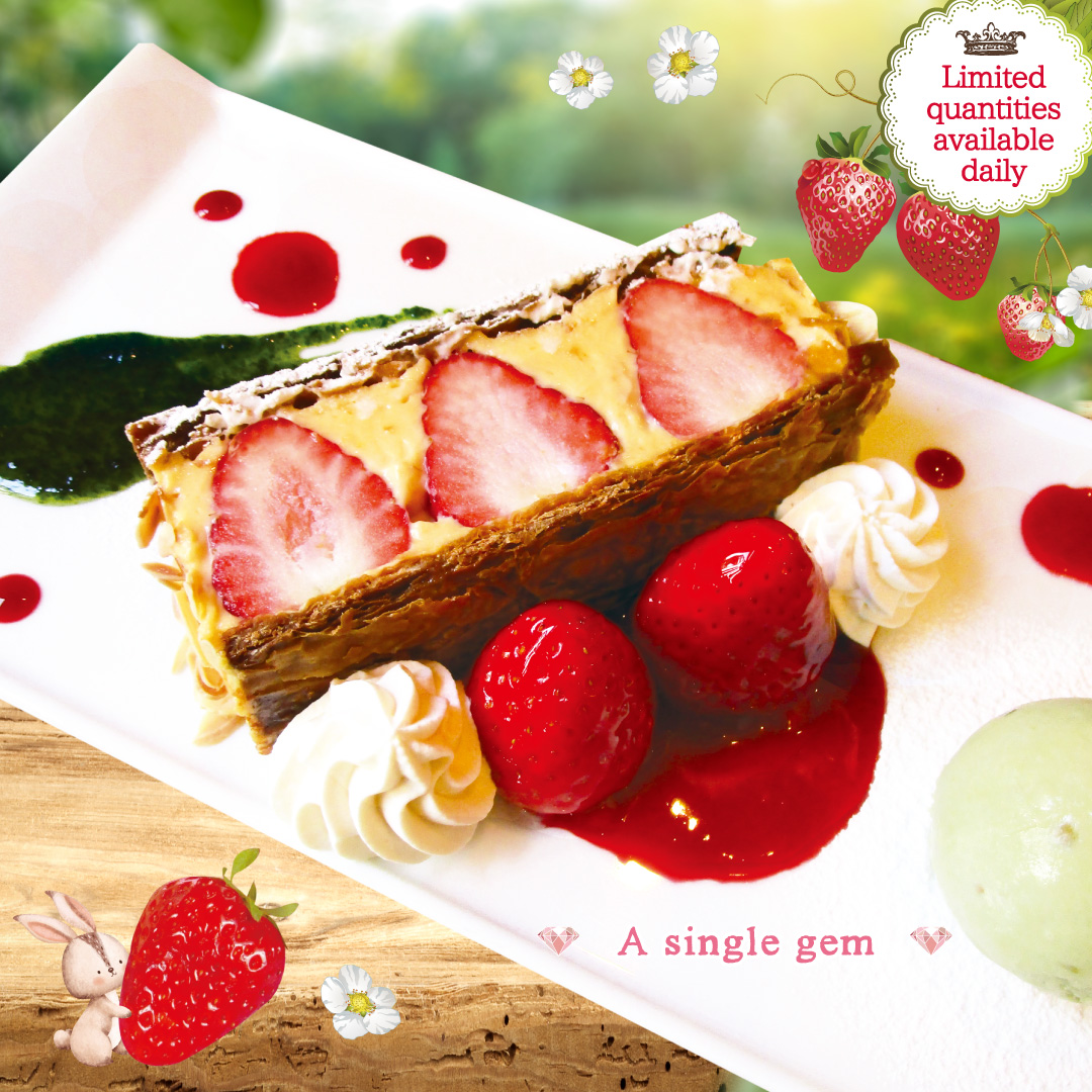 Large-berry strawberry [Kotoka] Napoleon pie