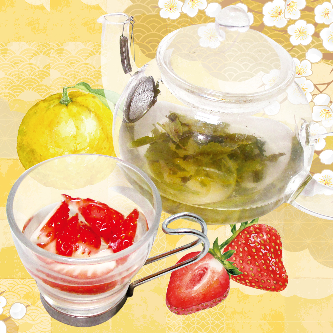 苺と柚子のフルーツハーブティー
