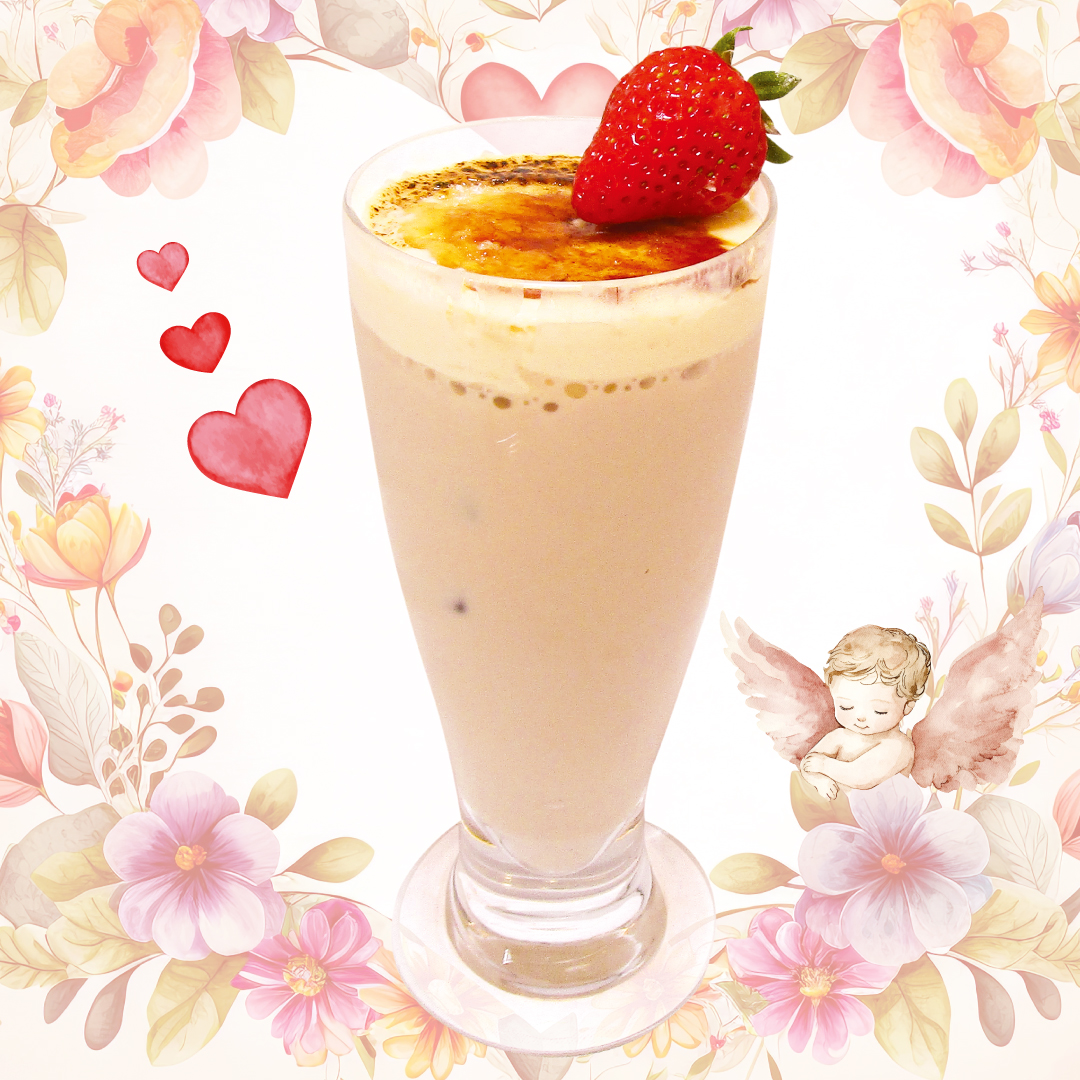 ブリュレ・ラ・テ