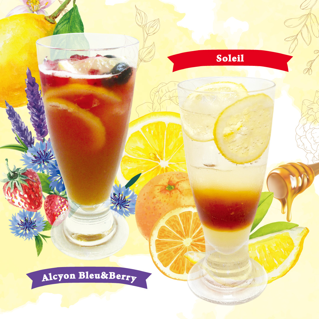 Tea lemonade from a tea specialty store