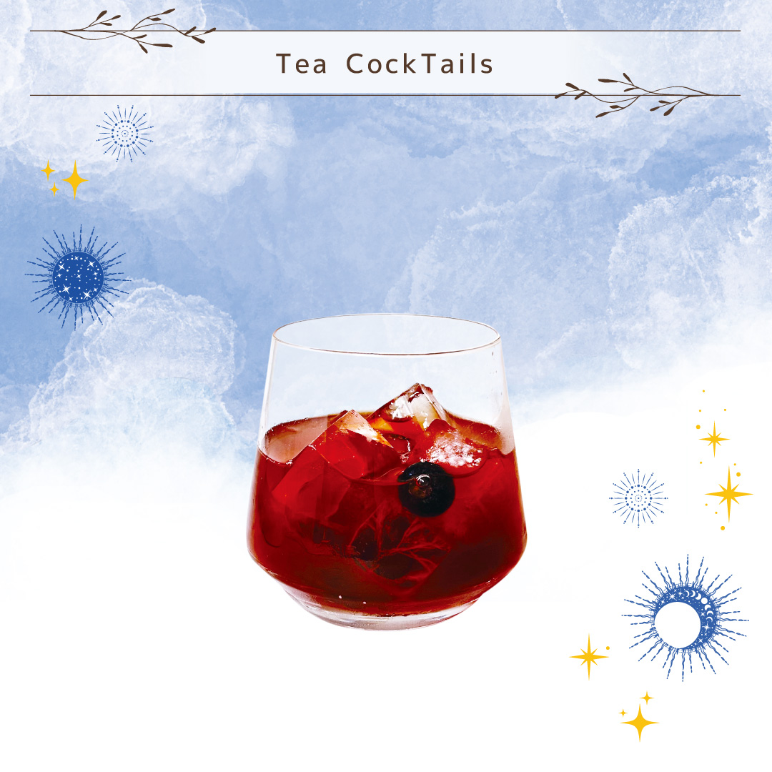 ラムションブルー