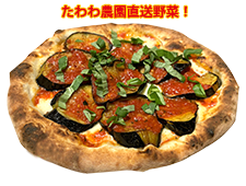 メランネーザ