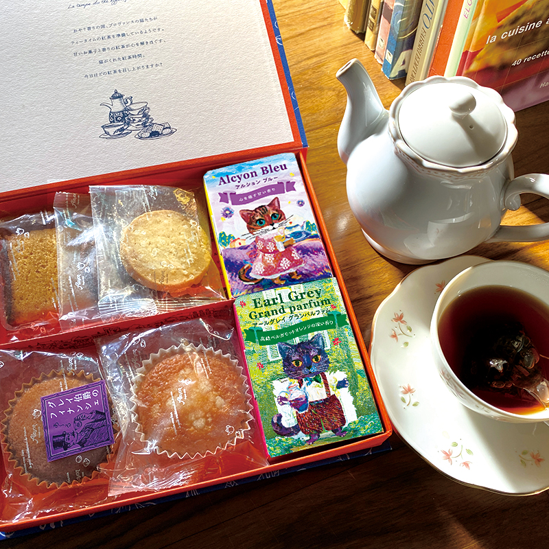 マリアージュセット