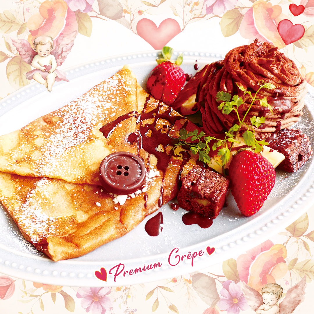 レタークレープ